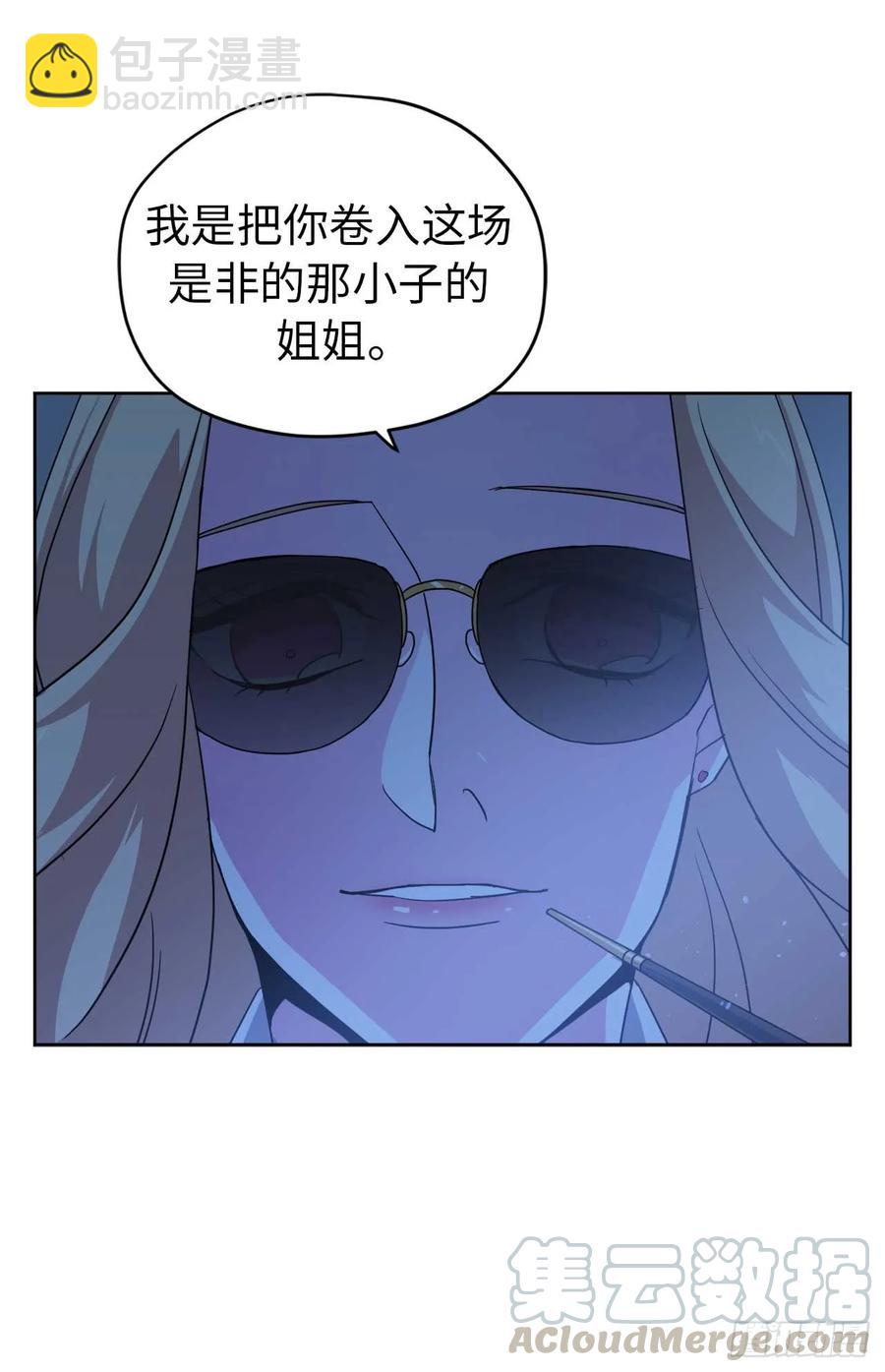 29.美之女神18