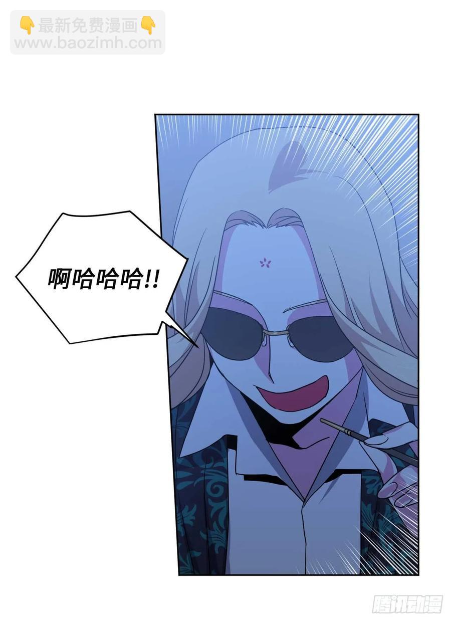 29.美之女神22