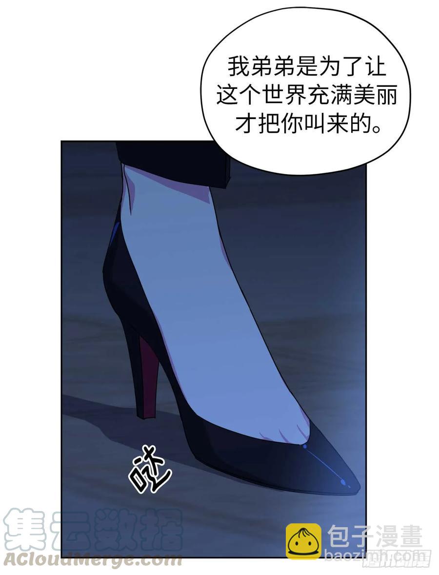 29.美之女神24