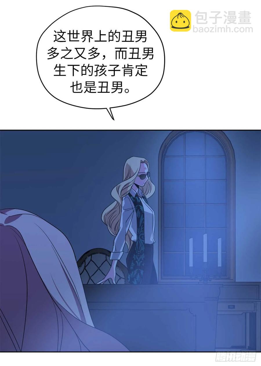 29.美之女神25