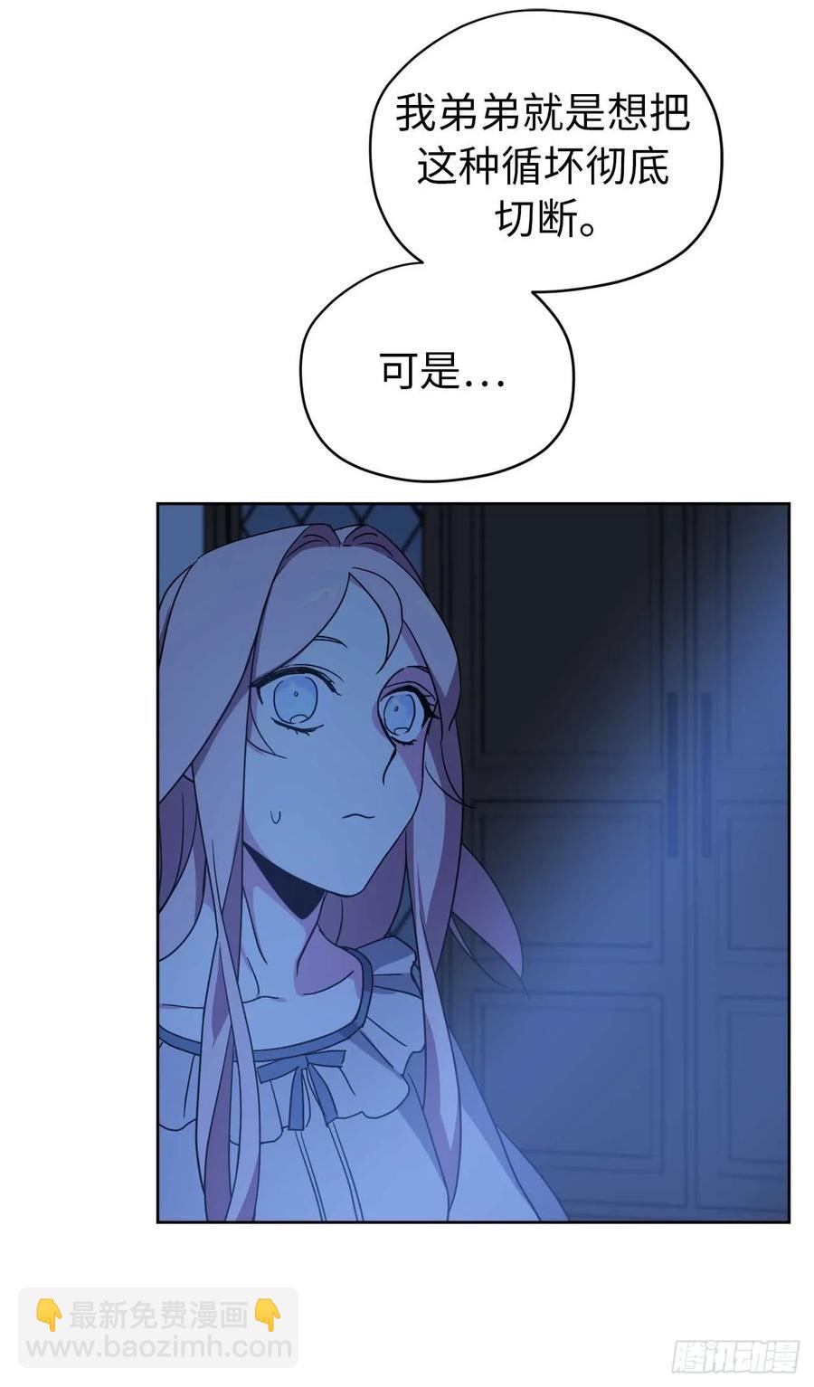 29.美之女神26
