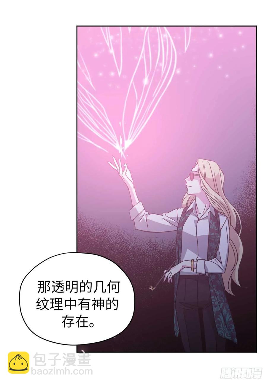 29.美之女神29