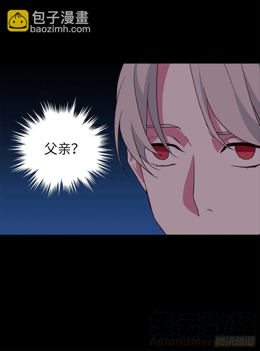 29.美之女神3
