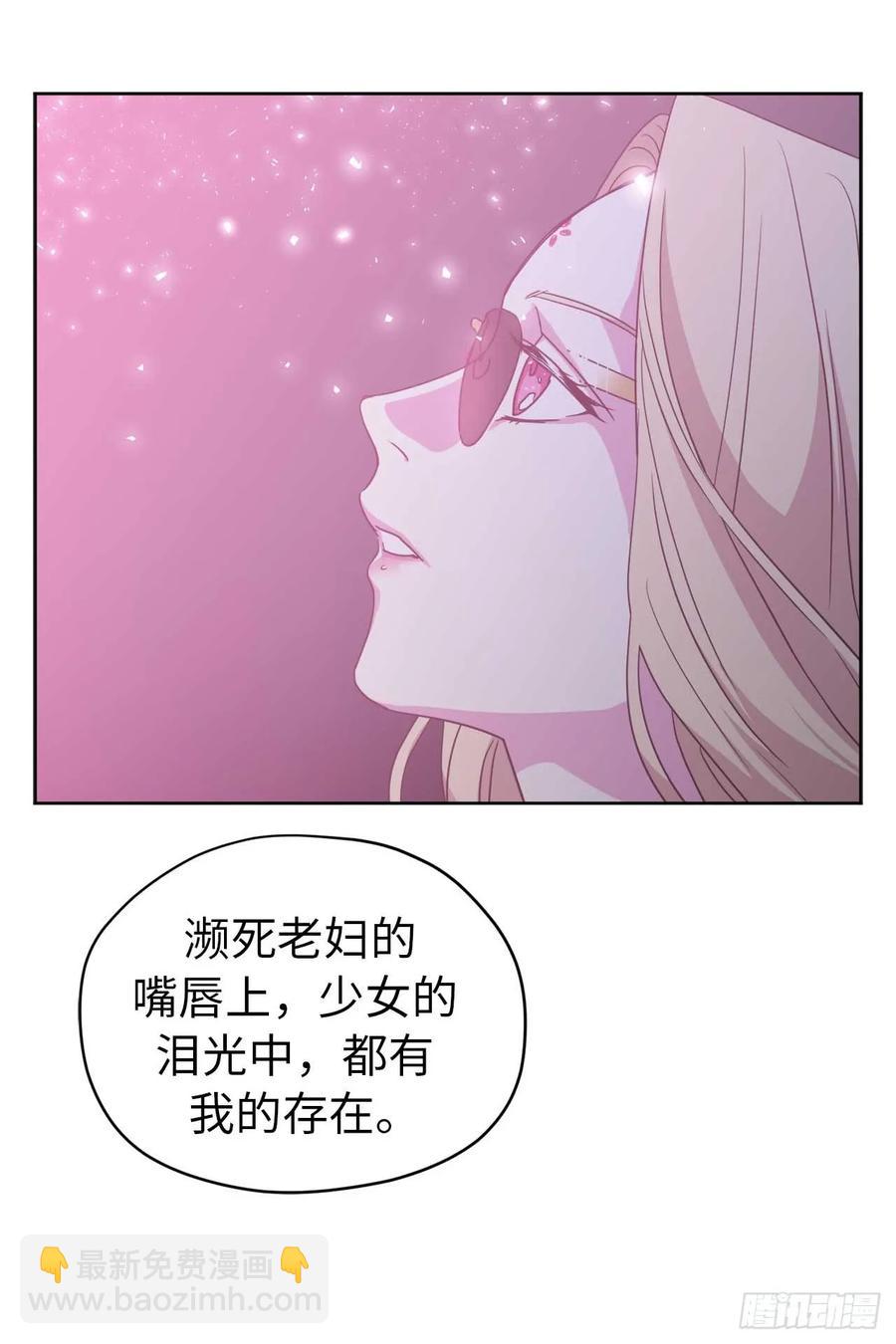 29.美之女神31