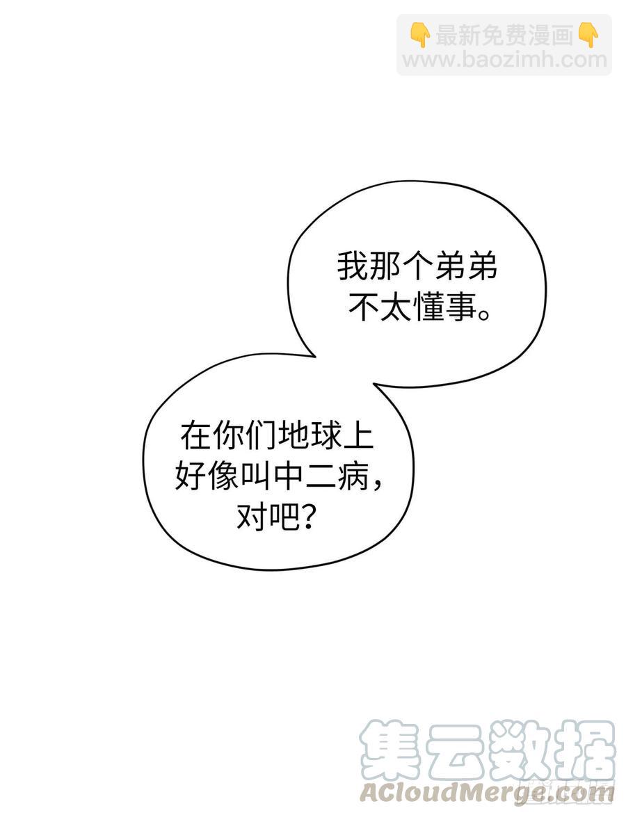 29.美之女神33