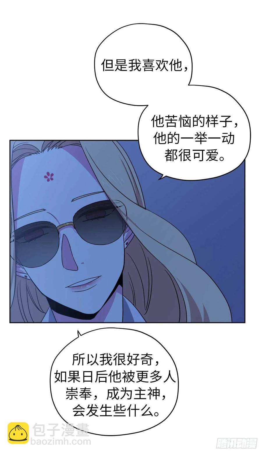 29.美之女神34