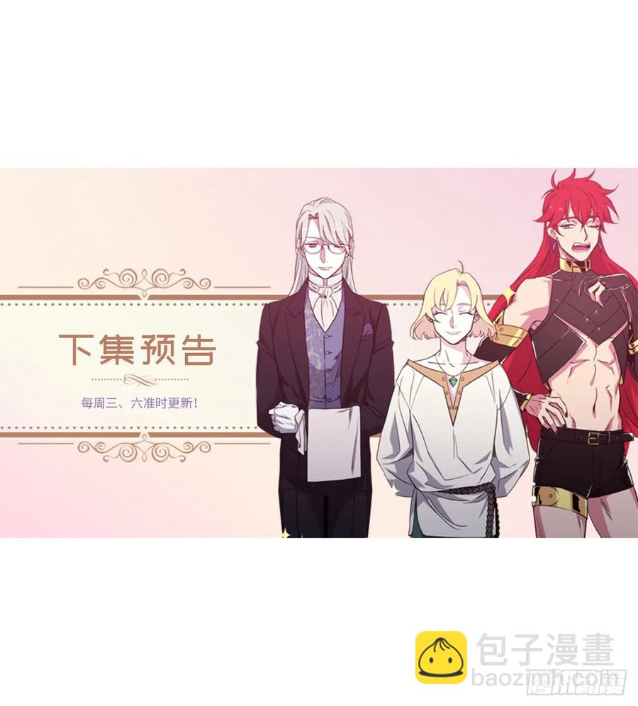 29.美之女神38