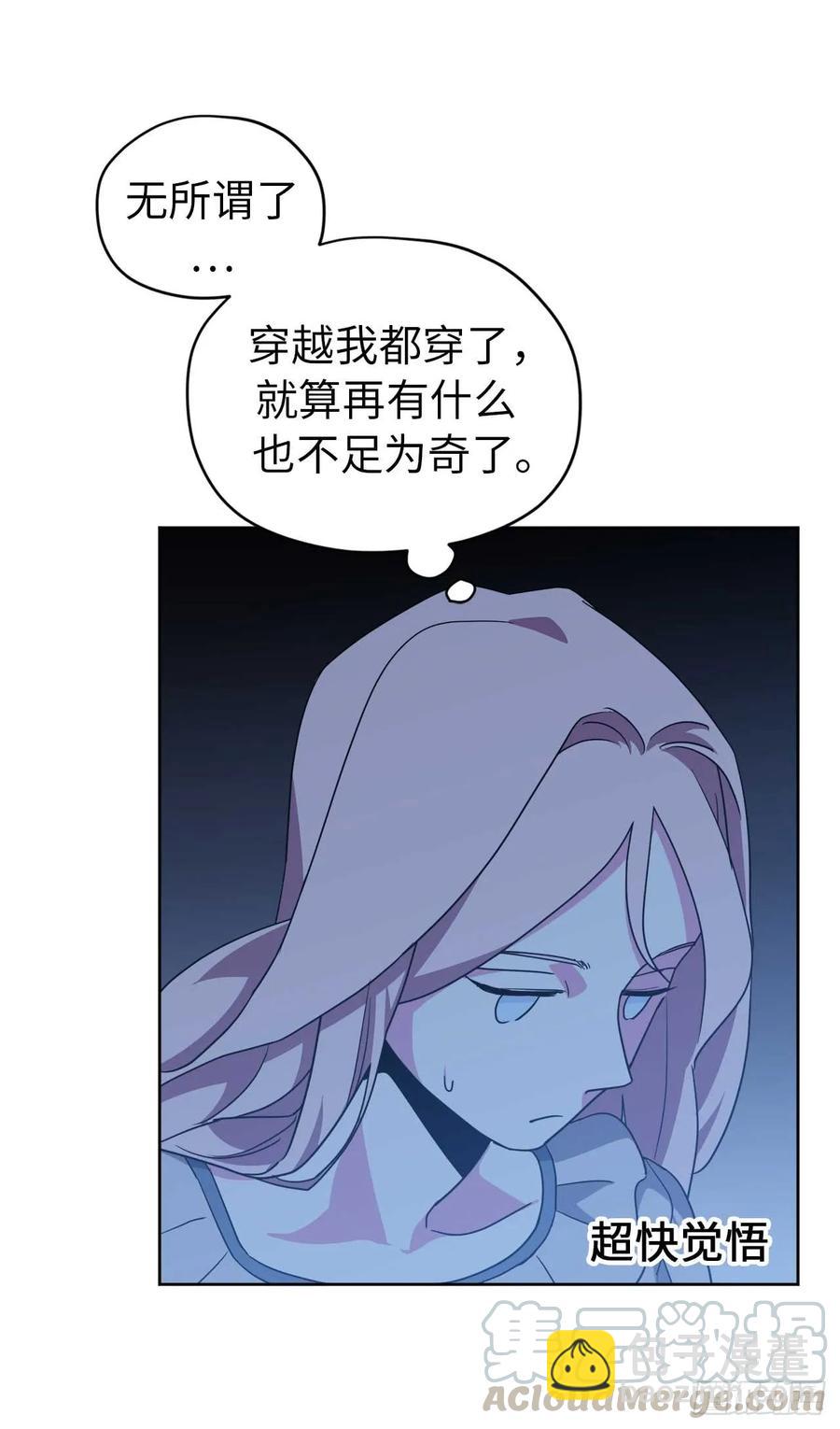 29.美之女神39