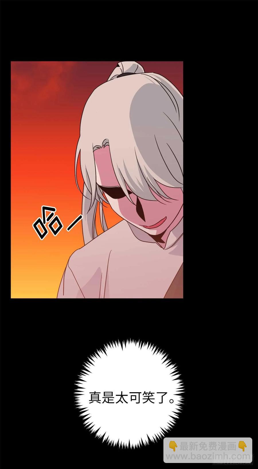 29.美之女神4