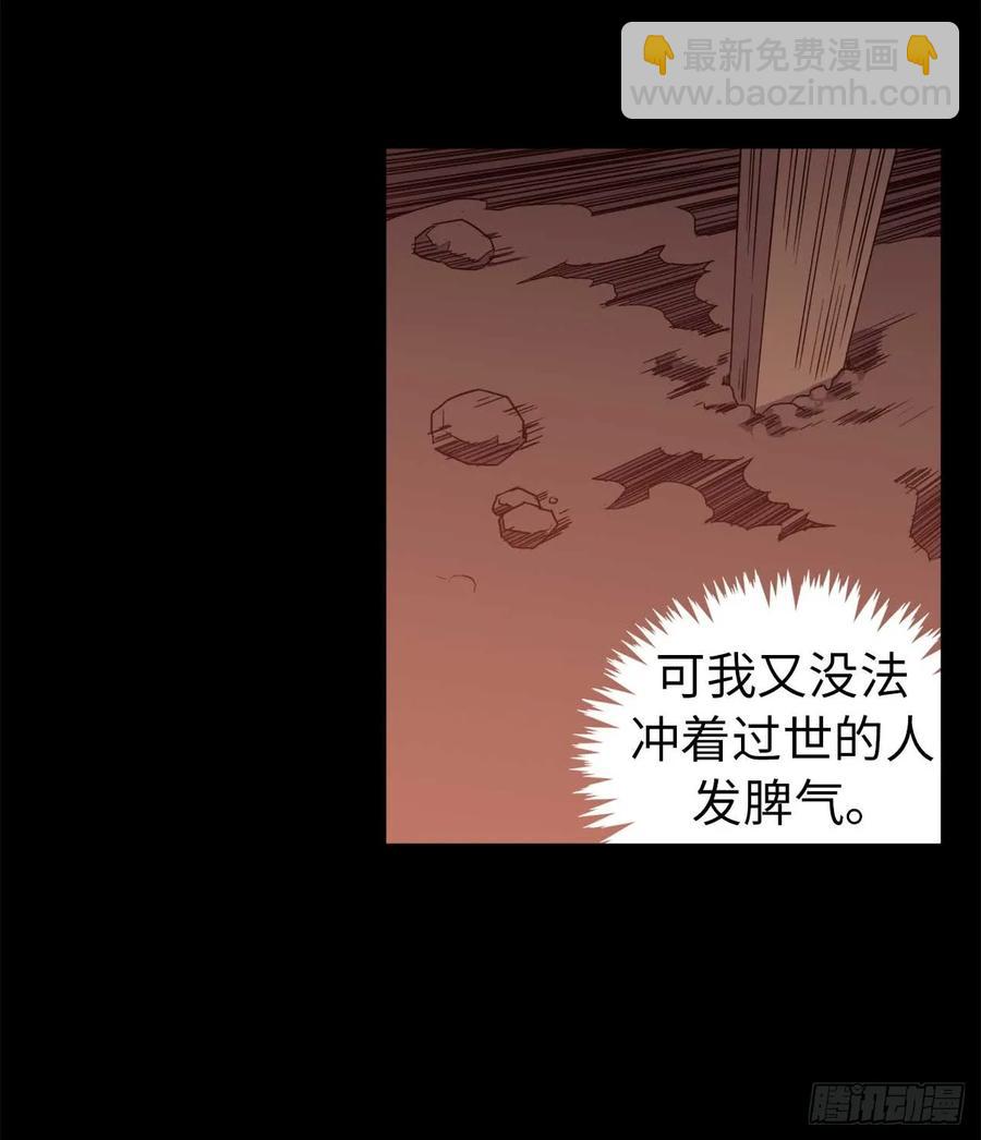 29.美之女神5