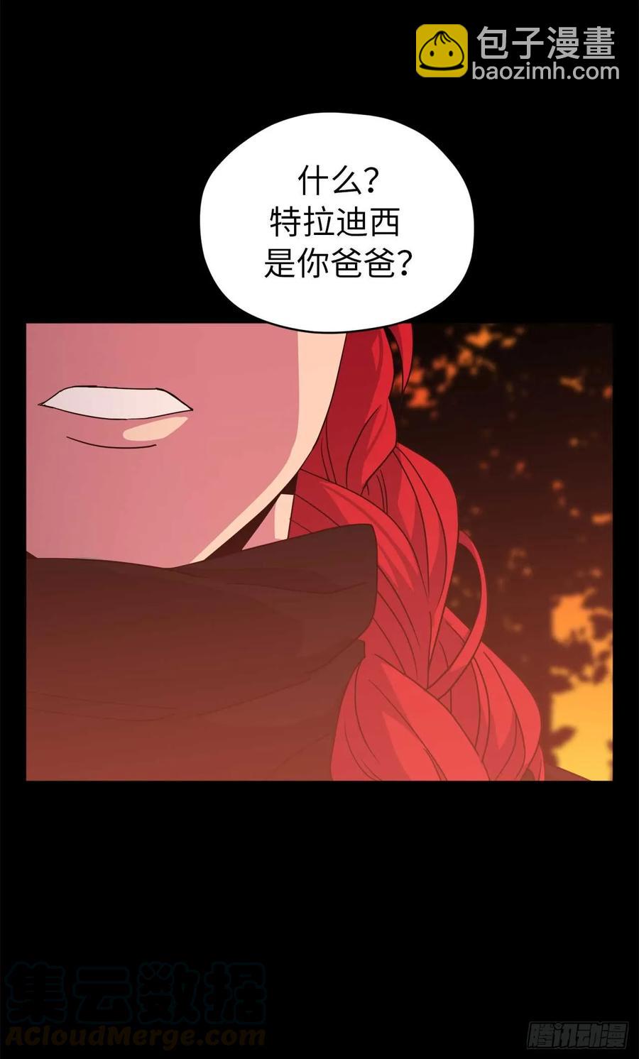 29.美之女神6