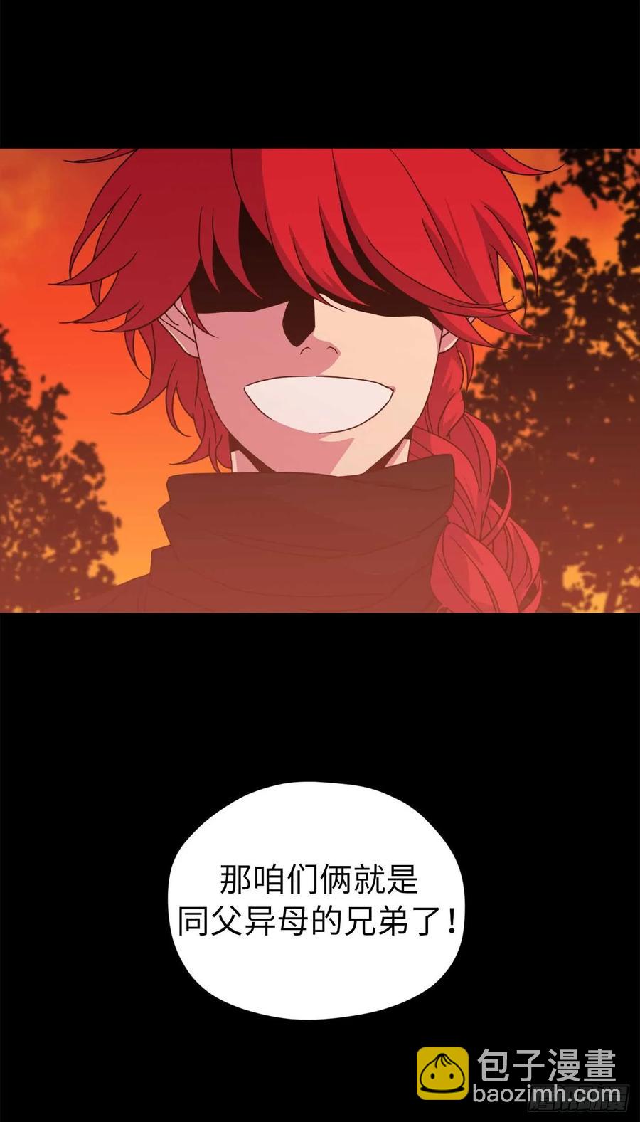 29.美之女神7