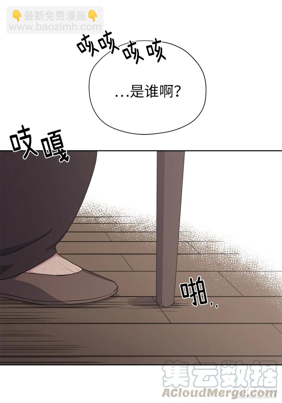 35.泰莱斯的幻想~12