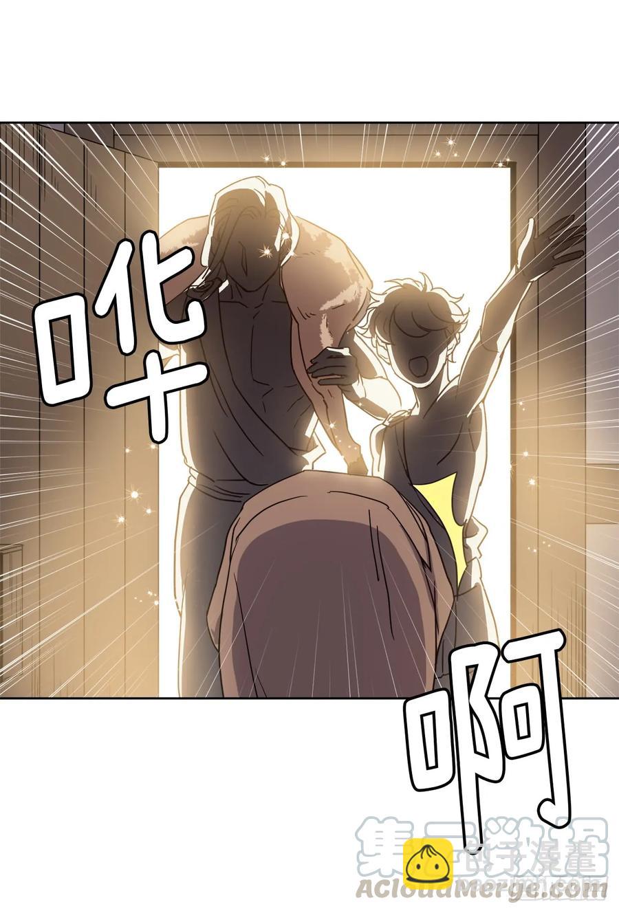 35.泰莱斯的幻想~15