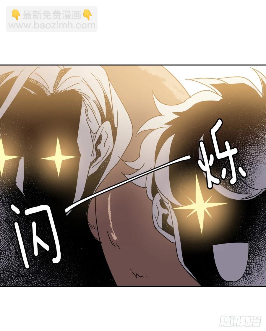 35.泰莱斯的幻想~17