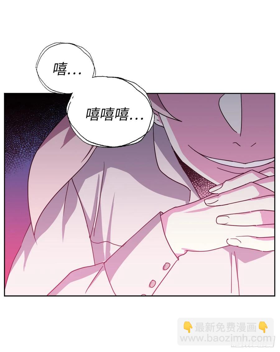 35.泰莱斯的幻想~32