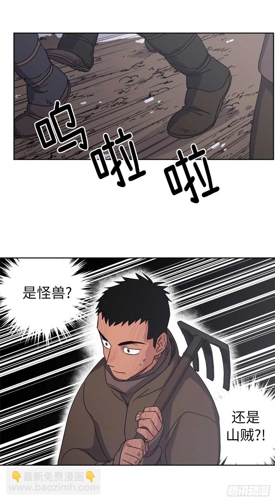 37.反对战争35