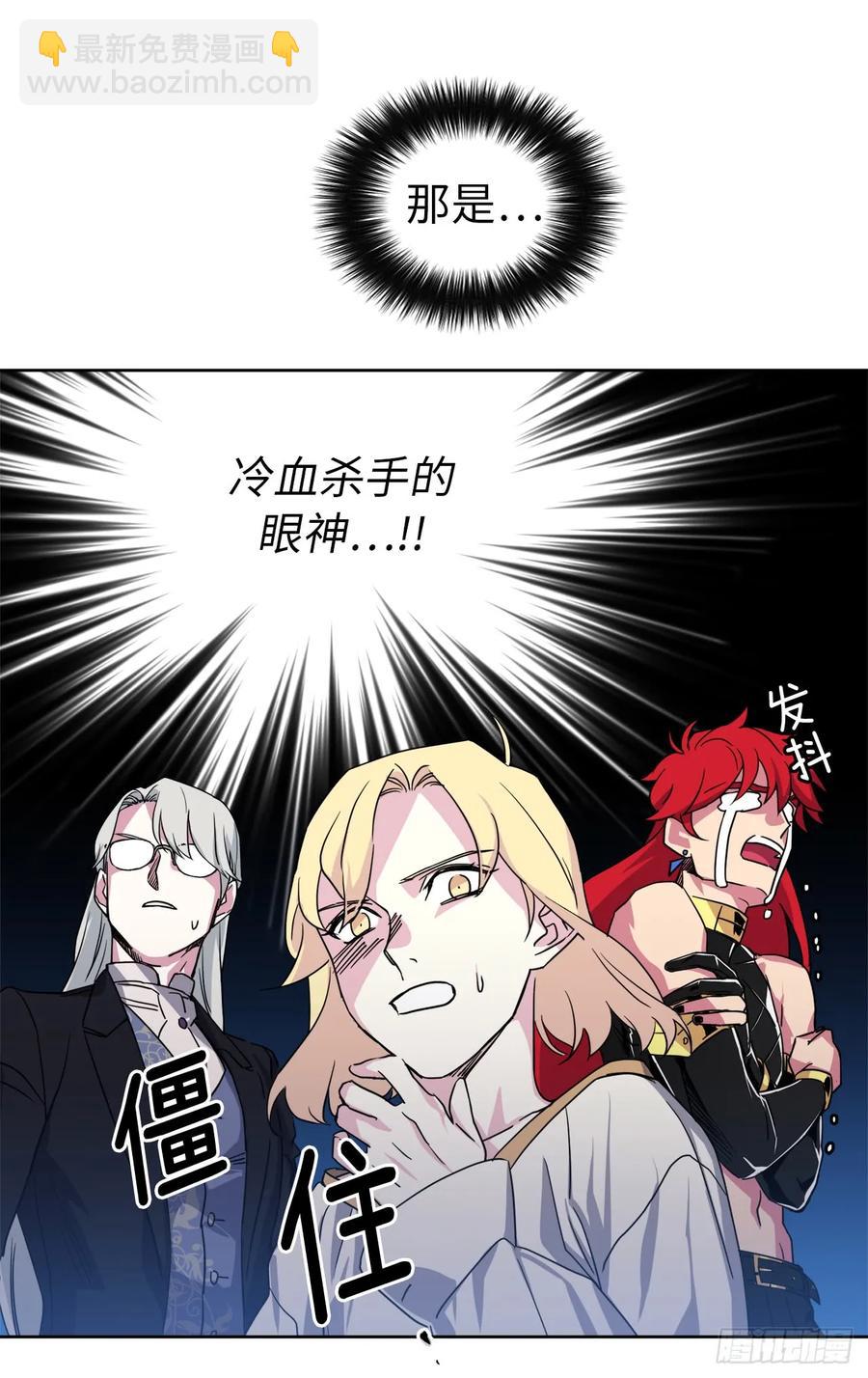 45.合格的领主22