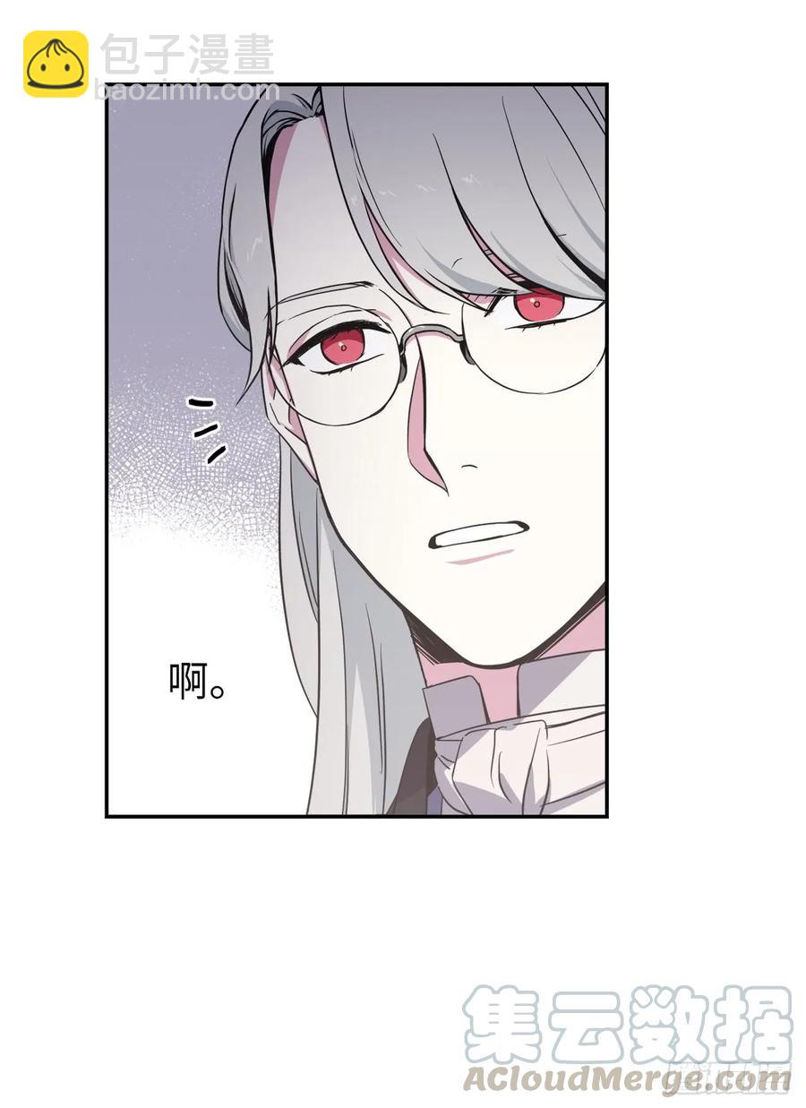 45.合格的领主8