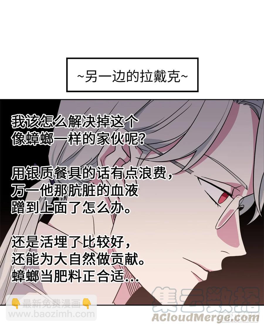 47.我可以用脚按摩吗？16