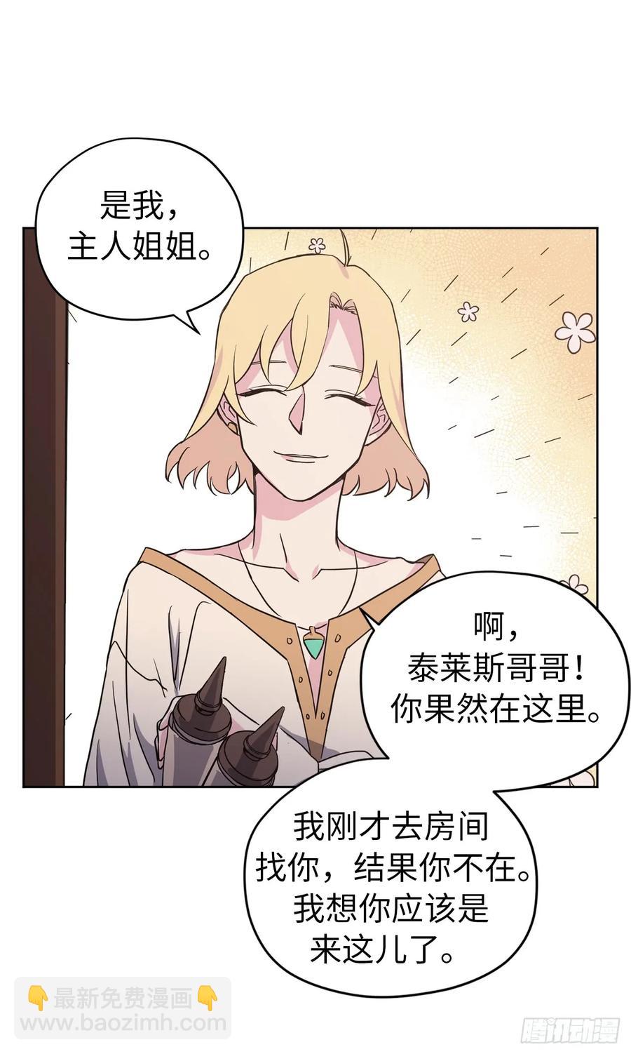 47.我可以用脚按摩吗？37