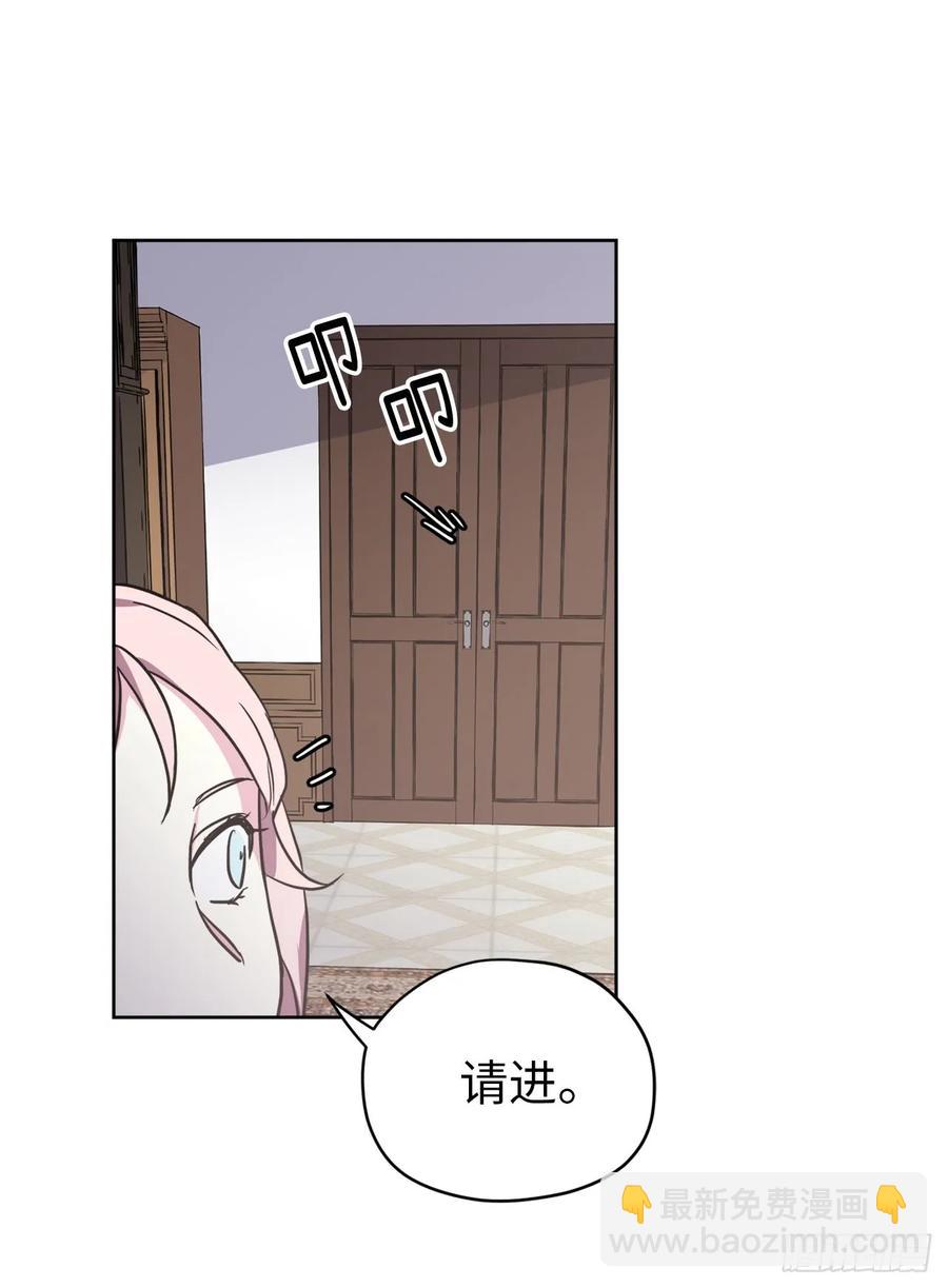 50.现在的小满足37