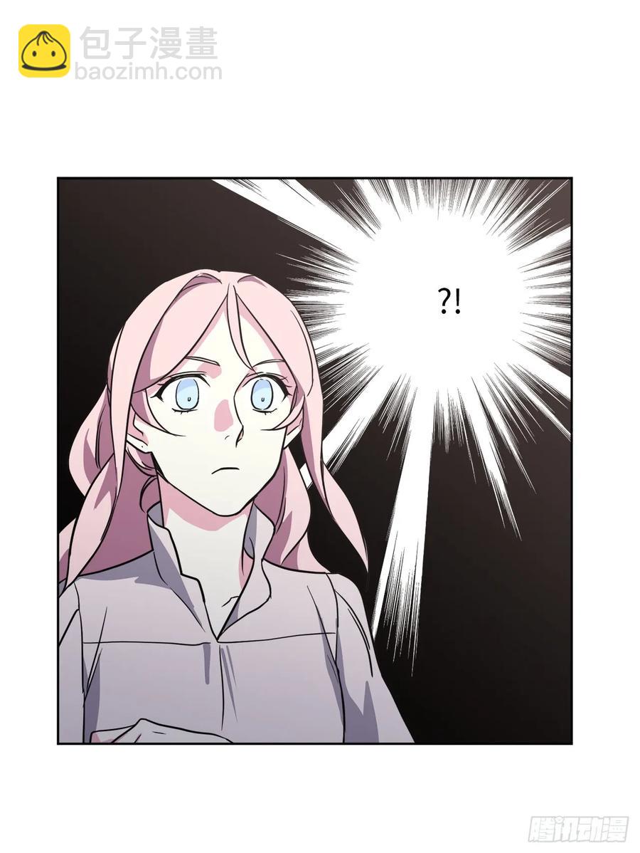 54.可以辨别人好坏的技能11