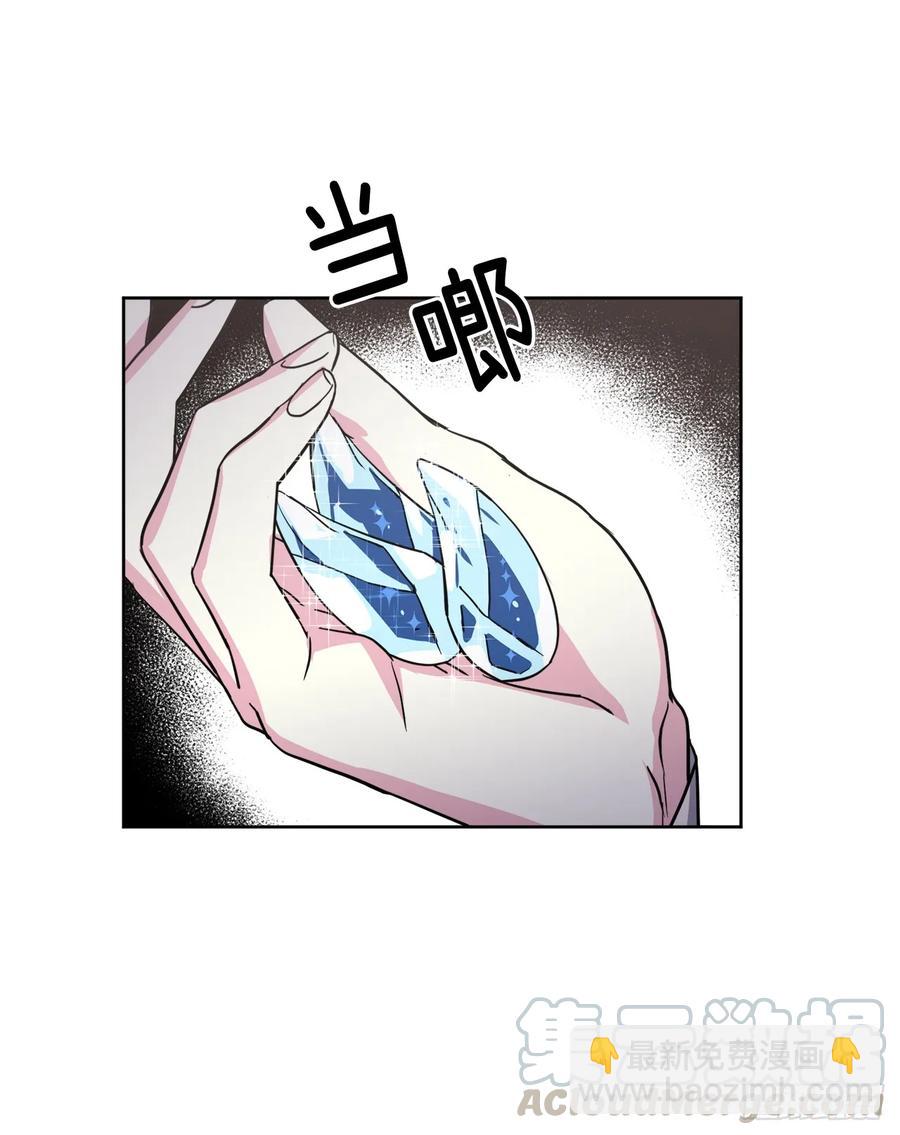 58.你们又在算计什么？15