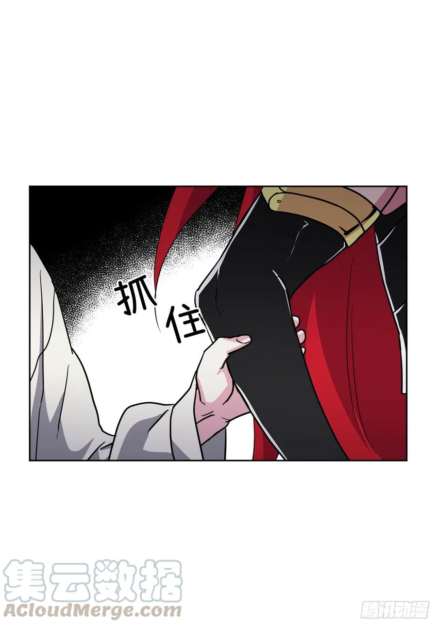 58.你们又在算计什么？6