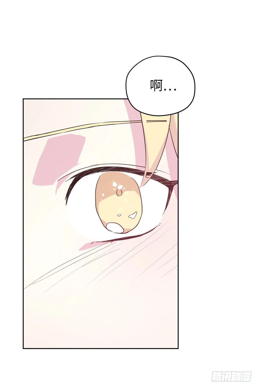 62.要是用美男计的是我啊！28