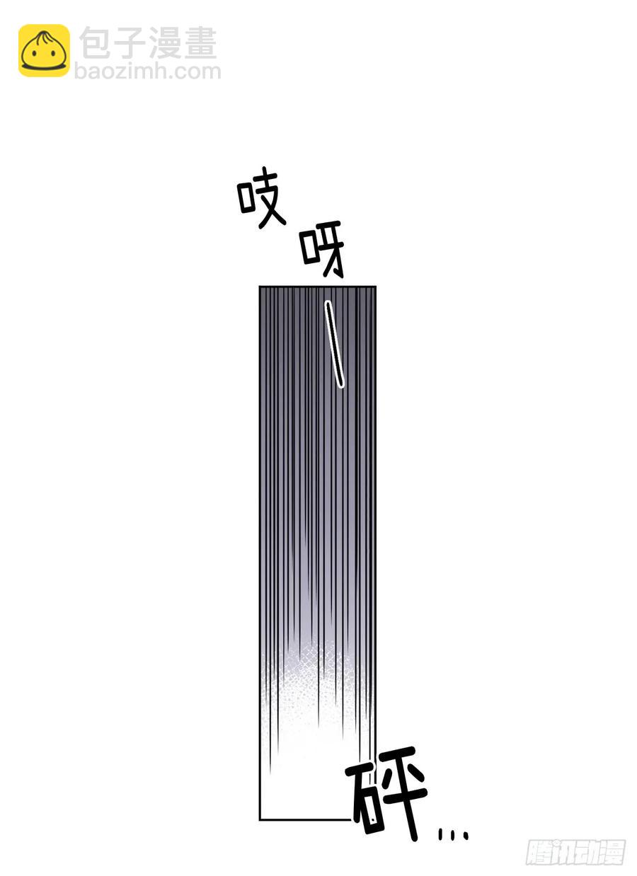 63.傲慢无礼的使臣2