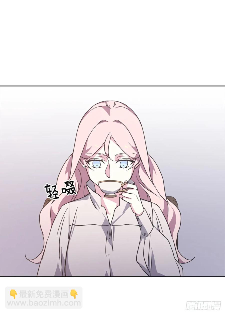 65.杀鸡儆猴的机会13