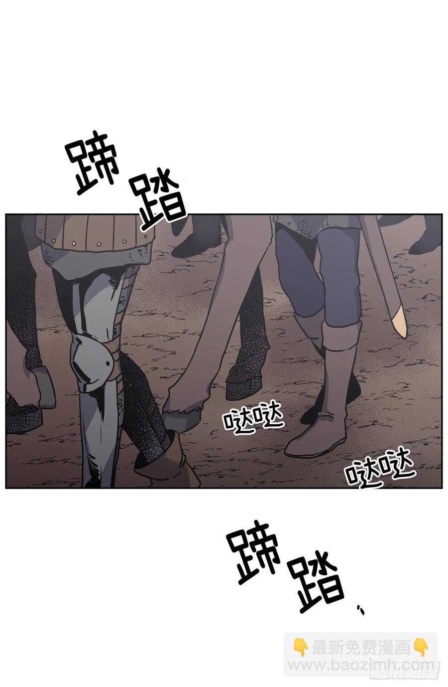 65.杀鸡儆猴的机会2