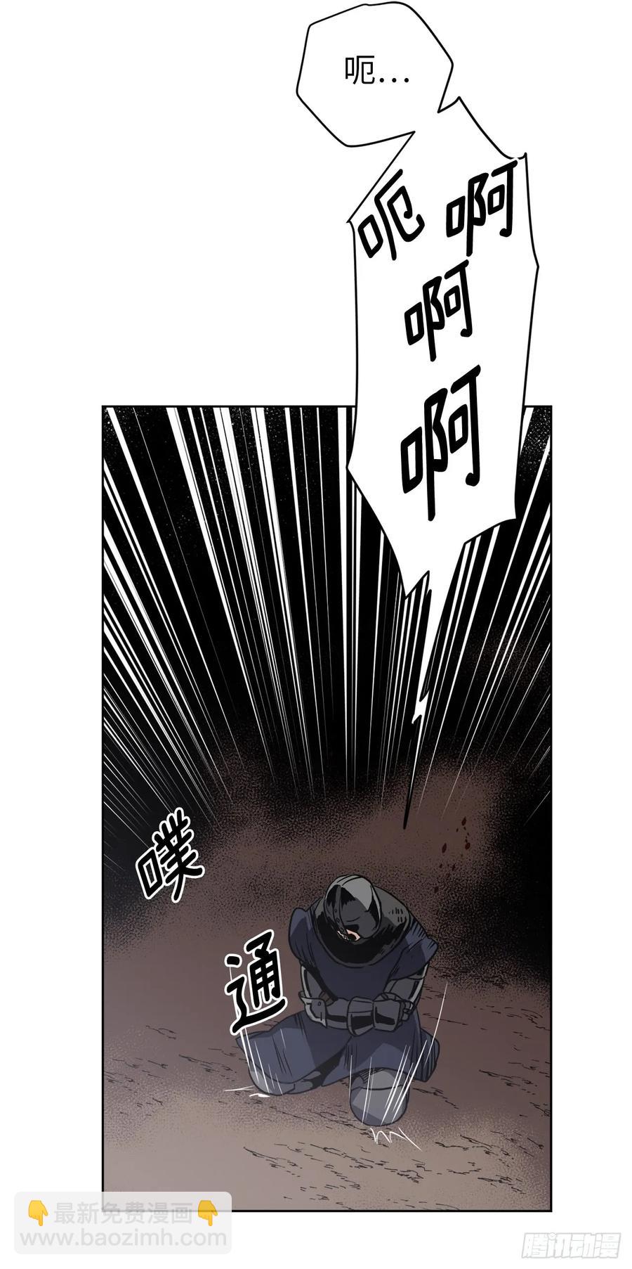 66.战争之神10