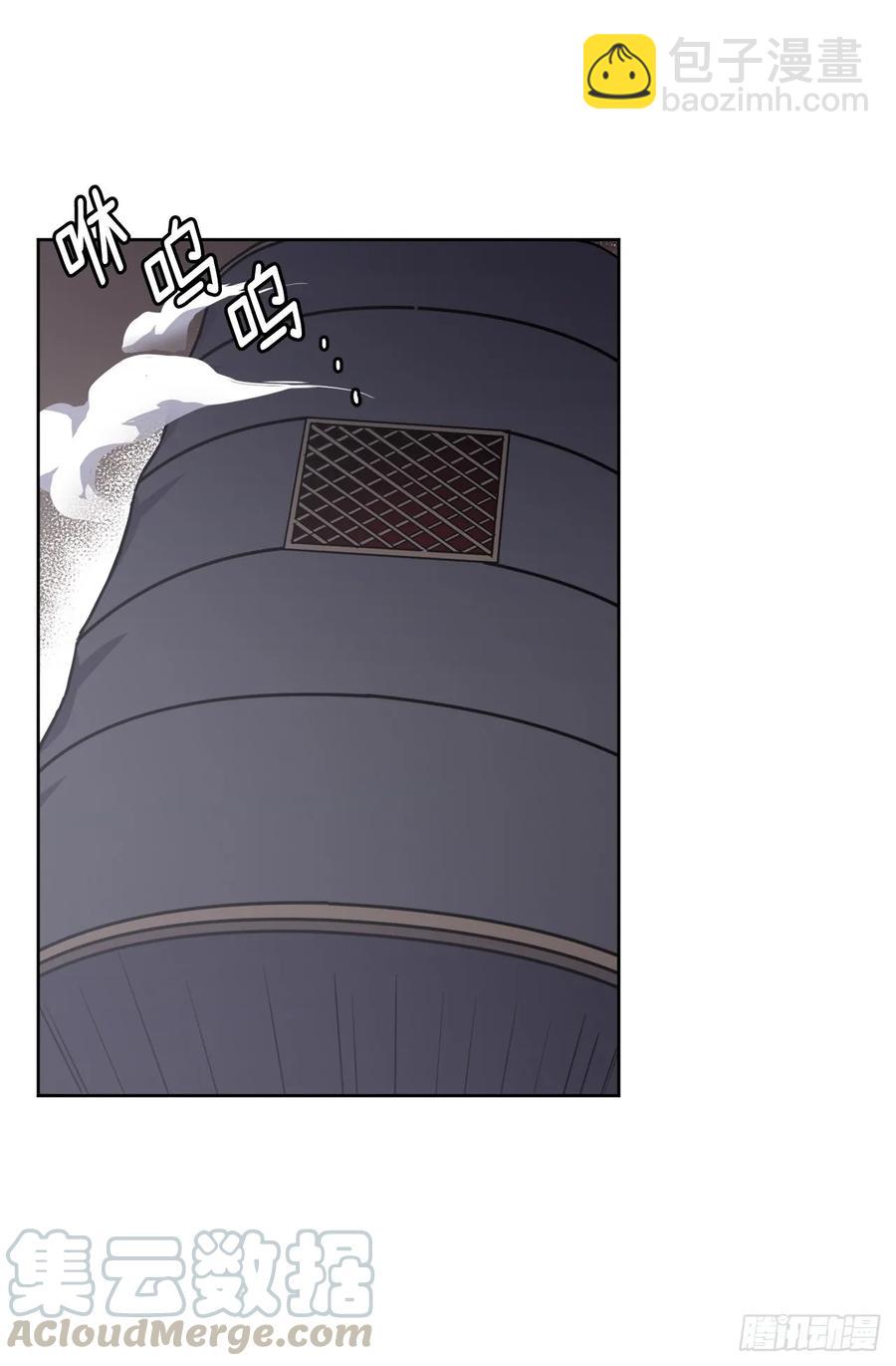 66.战争之神18