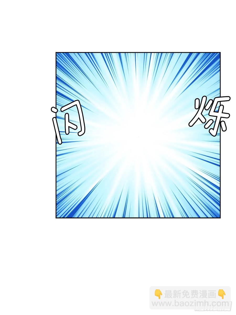 66.战争之神2