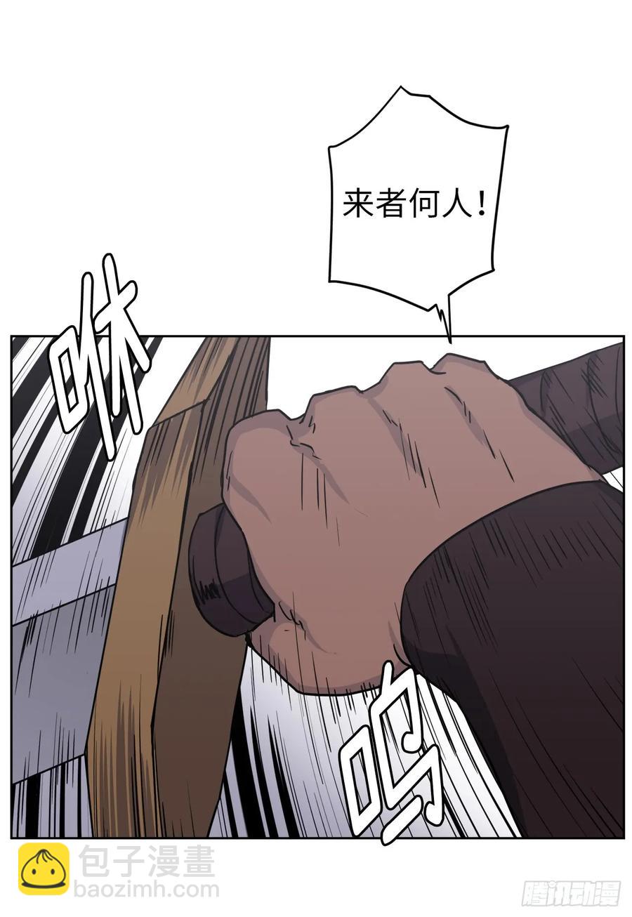 66.战争之神28