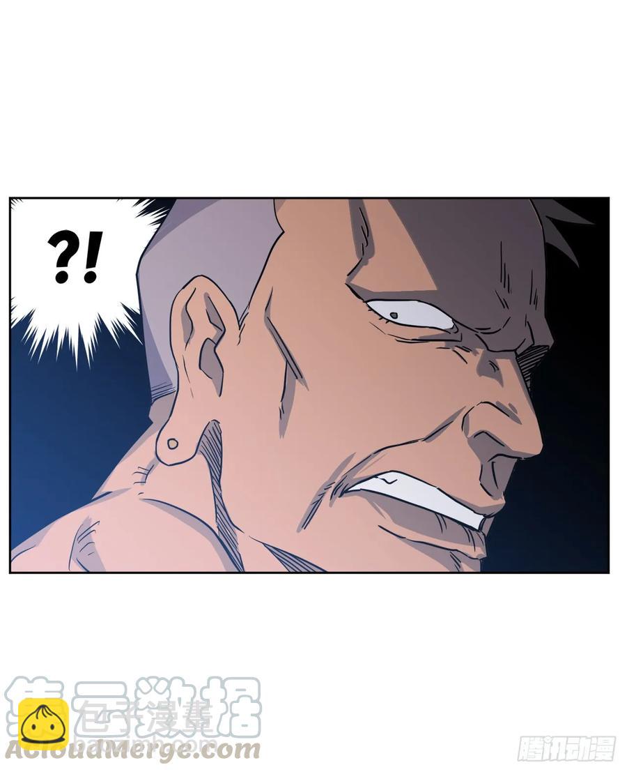 66.战争之神30
