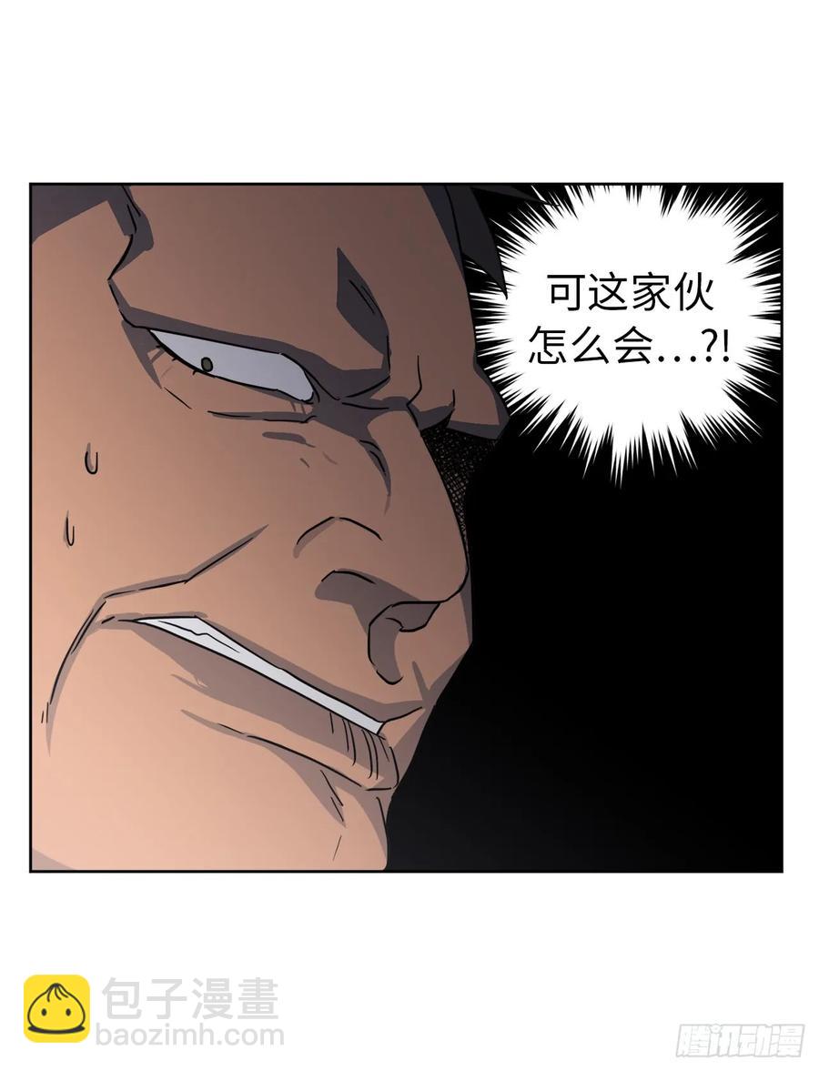 66.战争之神34