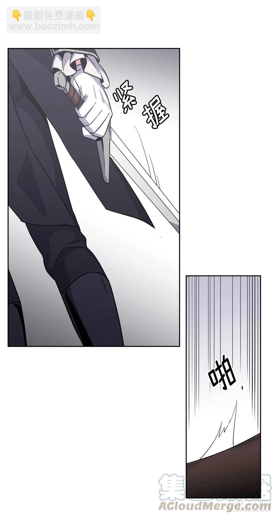 66.战争之神36