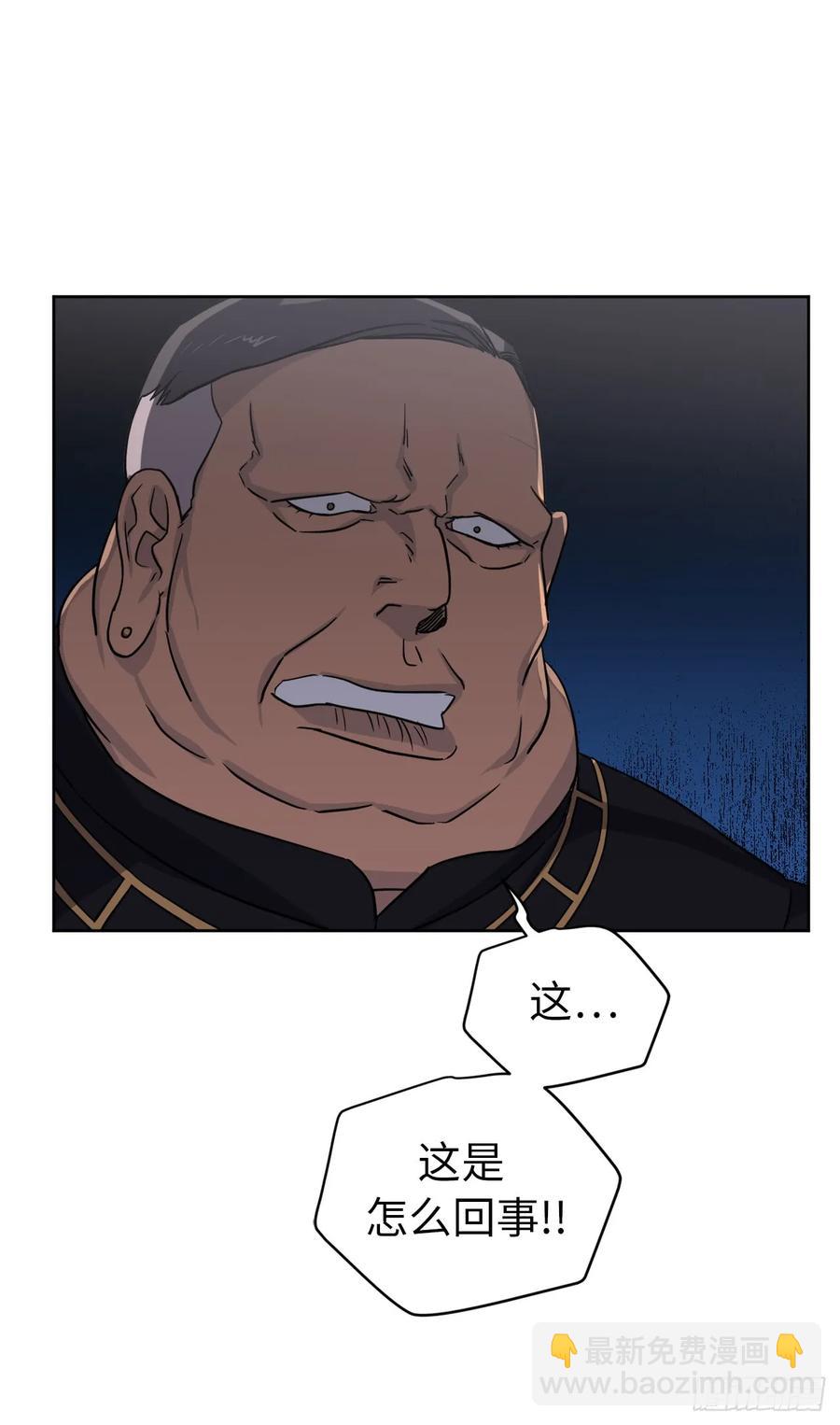 66.战争之神5