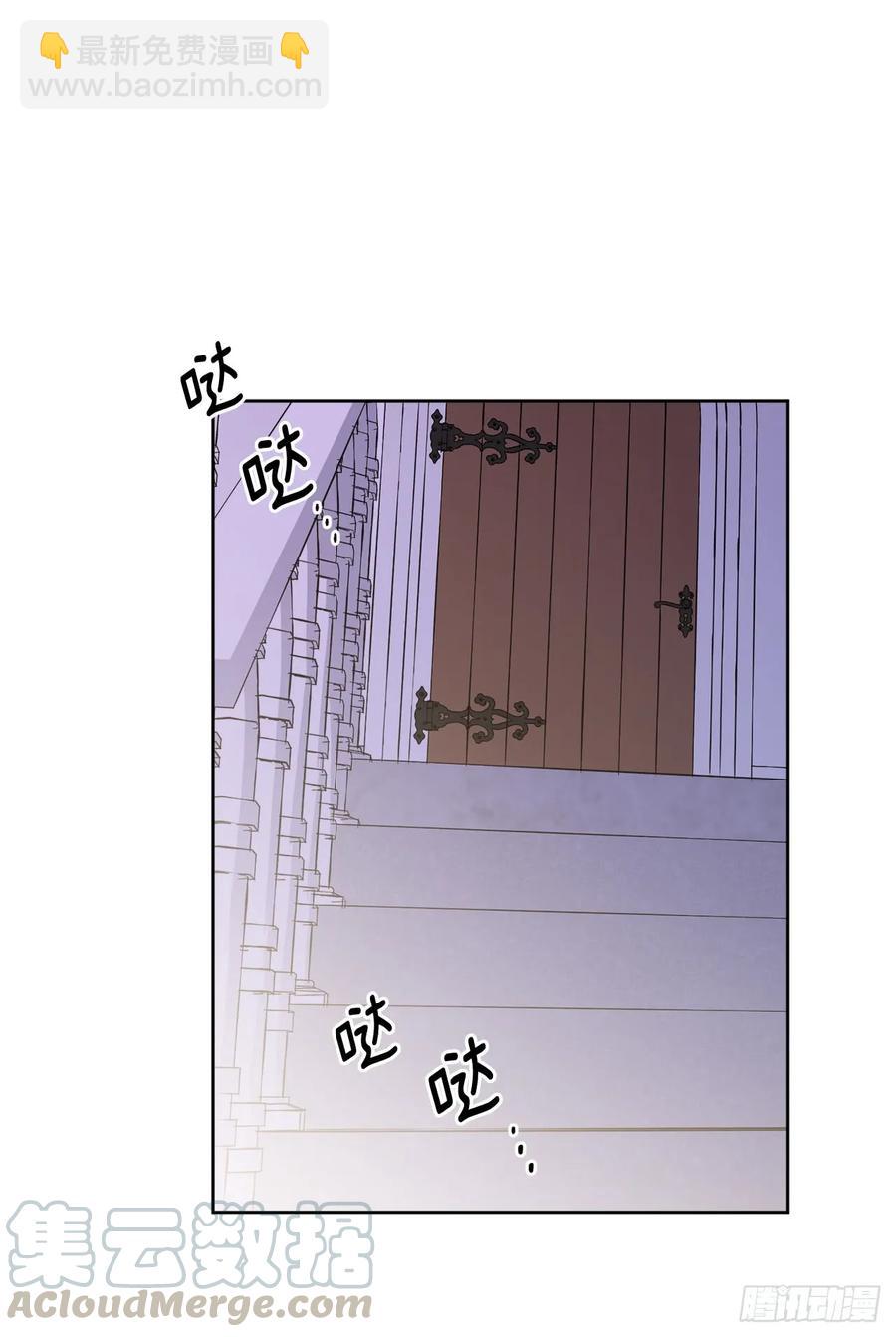 68.让我侍奉您沐浴吧12