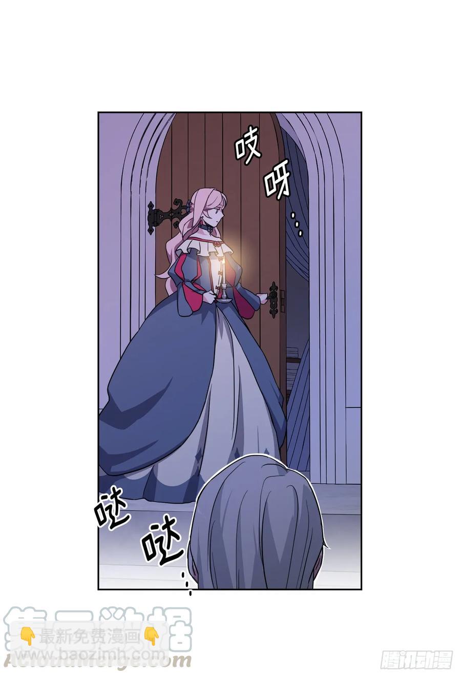 68.让我侍奉您沐浴吧15