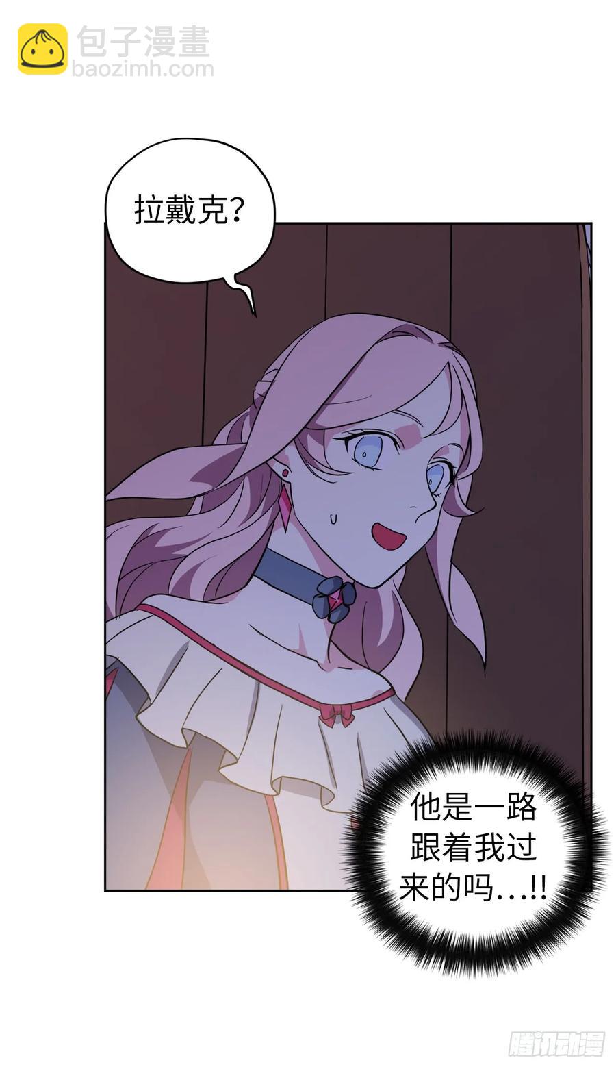 68.让我侍奉您沐浴吧17