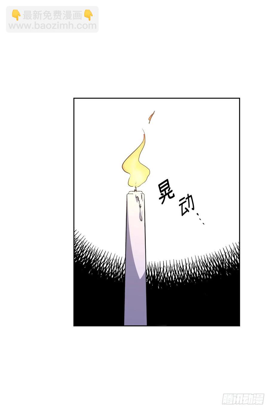 68.让我侍奉您沐浴吧23