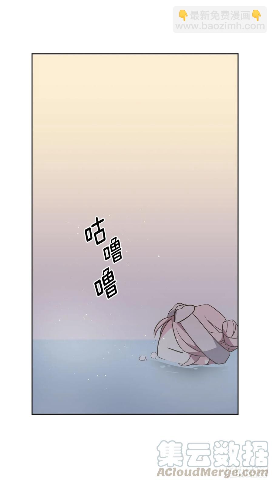 68.让我侍奉您沐浴吧33