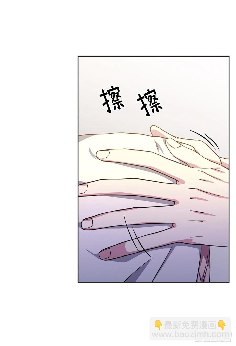 68.让我侍奉您沐浴吧41