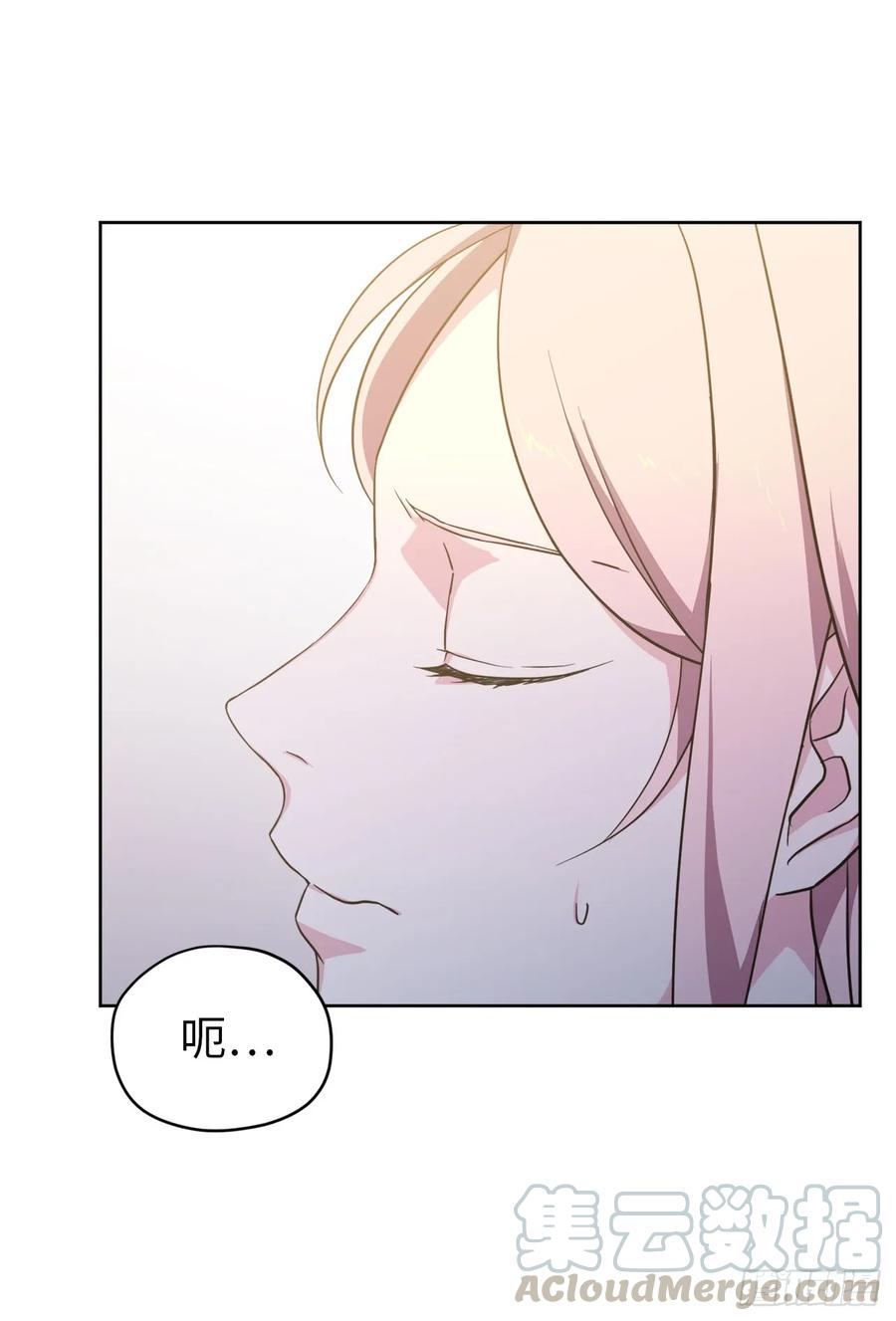 68.让我侍奉您沐浴吧42