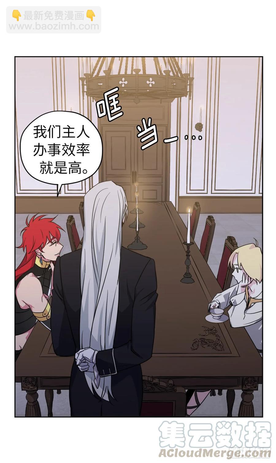 68.让我侍奉您沐浴吧9