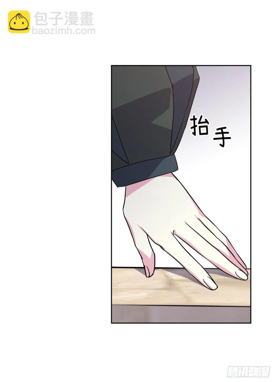 72.葫芦里卖的什么药？19